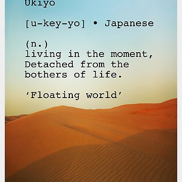 Artwork thumbnail, Ukiyo by Rudravi