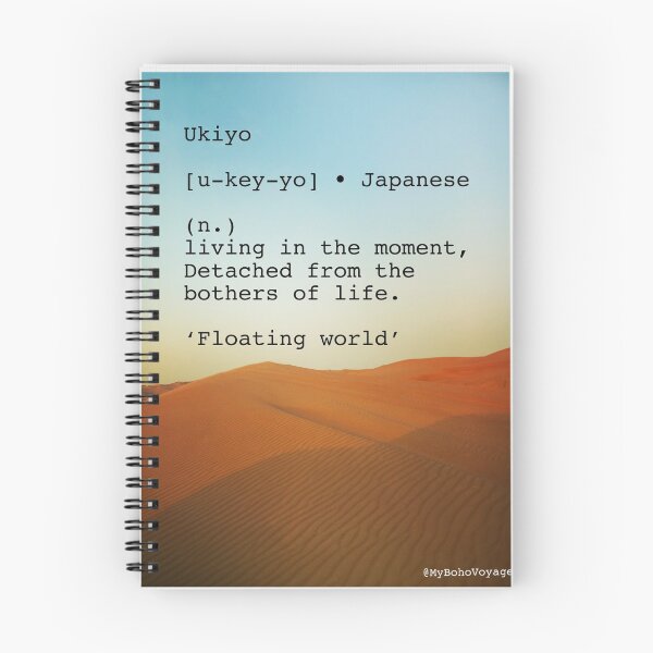 Item preview, Ukiyo designed and sold by Rudravi.