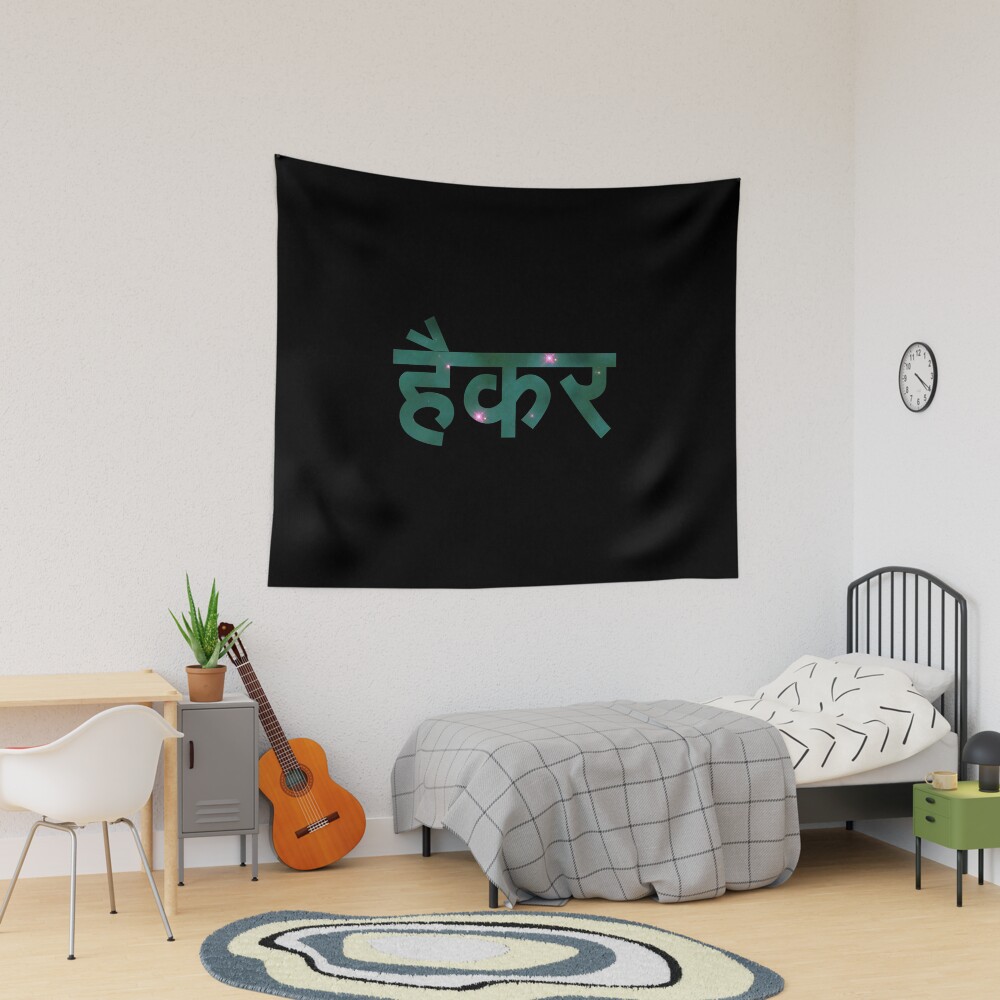 Item preview, Tapestry designed and sold by geeksta.
