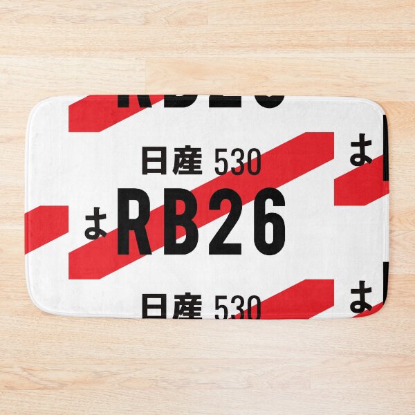 Item preview, RB26 JDM ENGINE NUMBER PLATE designed and sold by deathtunejdm.