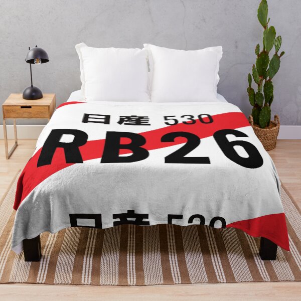 Item preview, RB26 JDM ENGINE NUMBER PLATE designed and sold by deathtunejdm.