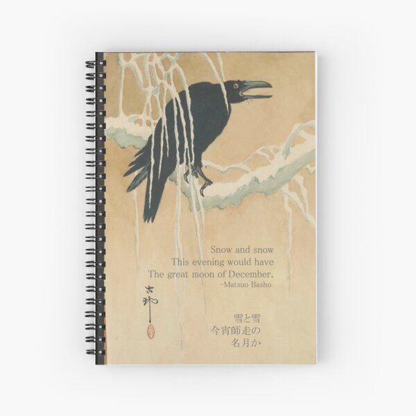 Item preview, Haiku by Matsuo Basho with vintage Japanese artwork (from 19th century).  designed and sold by picsoncotton.