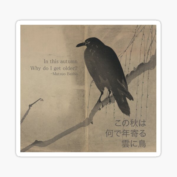 Get Matsuo Bashō Poems Images