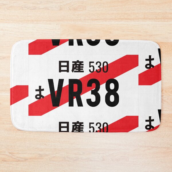 Item preview, VR38 JDM ENGINE NUMBER PLATE designed and sold by deathtunejdm.