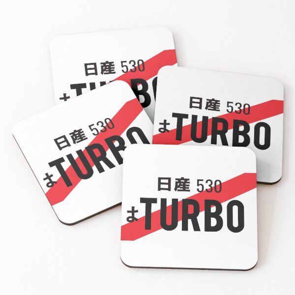 Item preview, TURBO JDM NUMBER PLATE designed and sold by deathtunejdm.