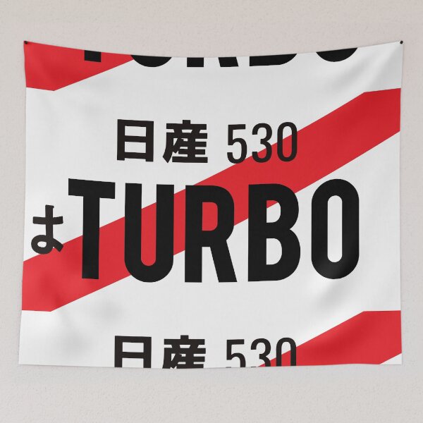 Item preview, TURBO JDM NUMBER PLATE designed and sold by deathtunejdm.