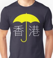 Hong Kong Umbrella Slim Fit T-Shirt