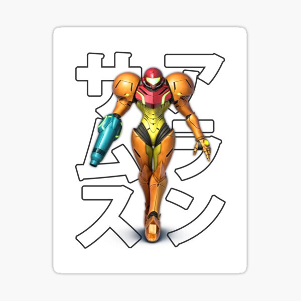 Item preview, Metroid Samus Aran Portrait designed and sold by Adrienne Justine Aftab.