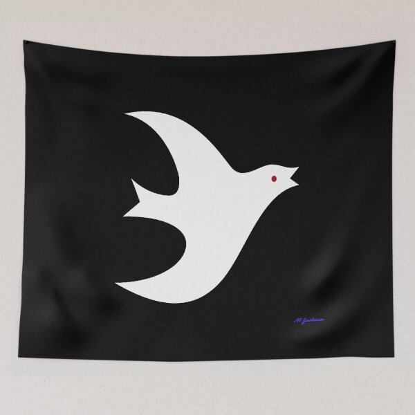 Item preview, Bird designed and sold by Maria Zaikina.