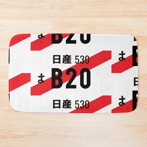 Item preview, B20 ENGINE JDM NUMBER PLATE designed and sold by deathtunejdm.