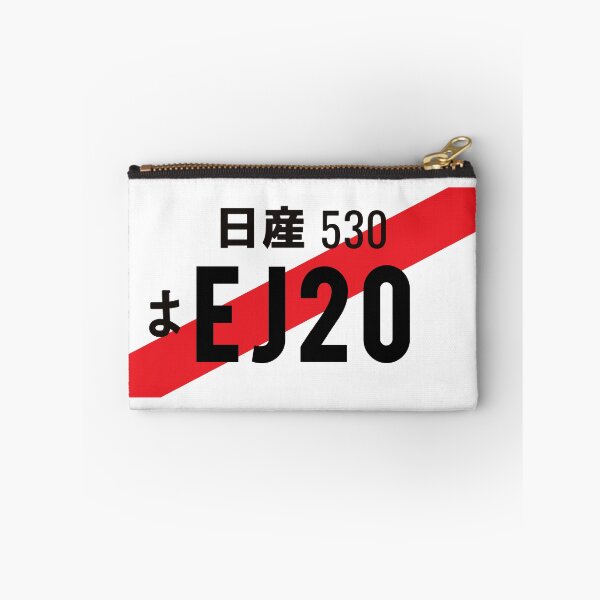 Item preview, EJ20 ENGINE JDM NUMBER PLATE designed and sold by deathtunejdm.