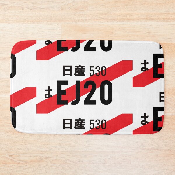 Item preview, EJ20 ENGINE JDM NUMBER PLATE designed and sold by deathtunejdm.