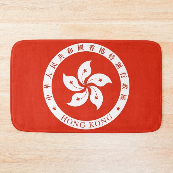 Item preview, Official Emblem of Hong Kong designed and sold by Dator.