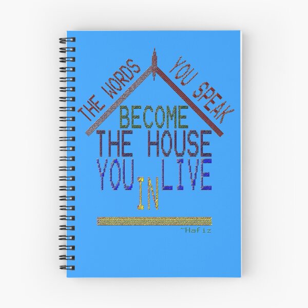 Item preview, ~ building our house one word at a time ~ designed and sold by TeaseTees.
