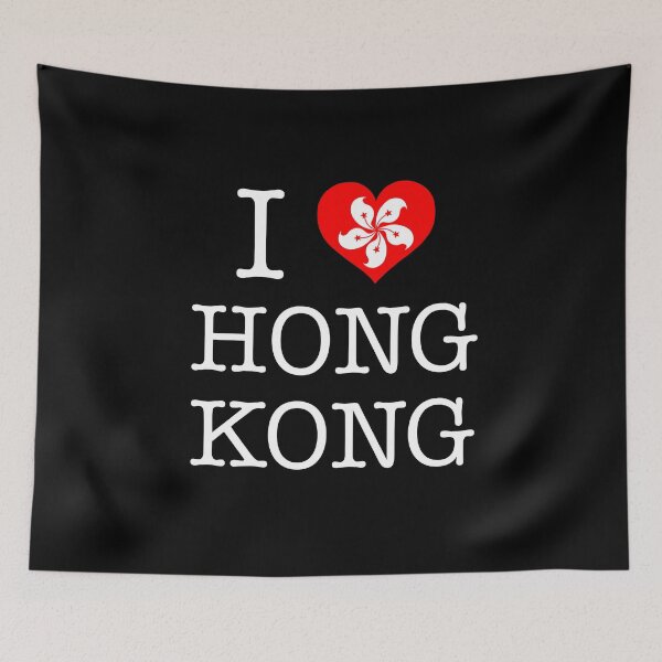 Item preview, Free Hong Kong| I Love Hong Hong designed and sold by YikesForever.