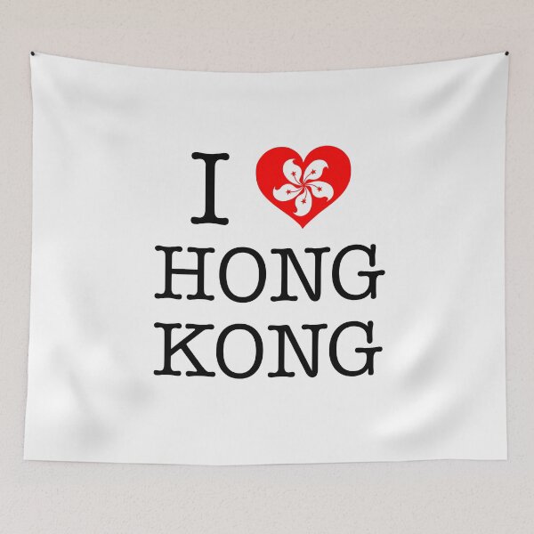 Item preview, Free Hong Kong| I Love Hong Hong designed and sold by YikesForever.