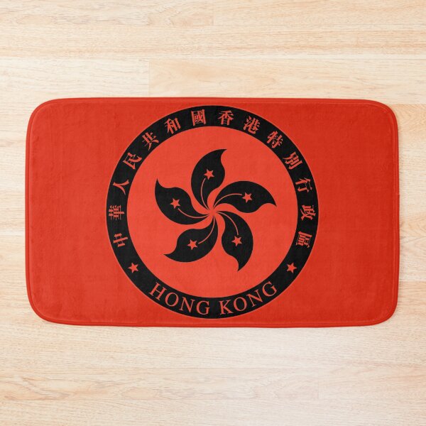 Item preview, Black Official Emblem of Hong Kong designed and sold by Dator.