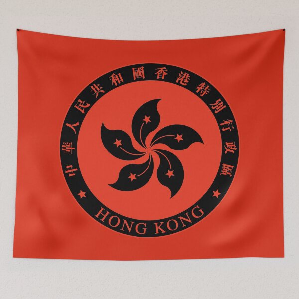 Item preview, Black Official Emblem of Hong Kong designed and sold by Dator.