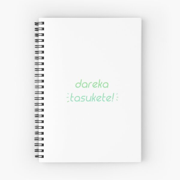 Item preview, DAREKA TASUKETE designed and sold by alinowow ✧.