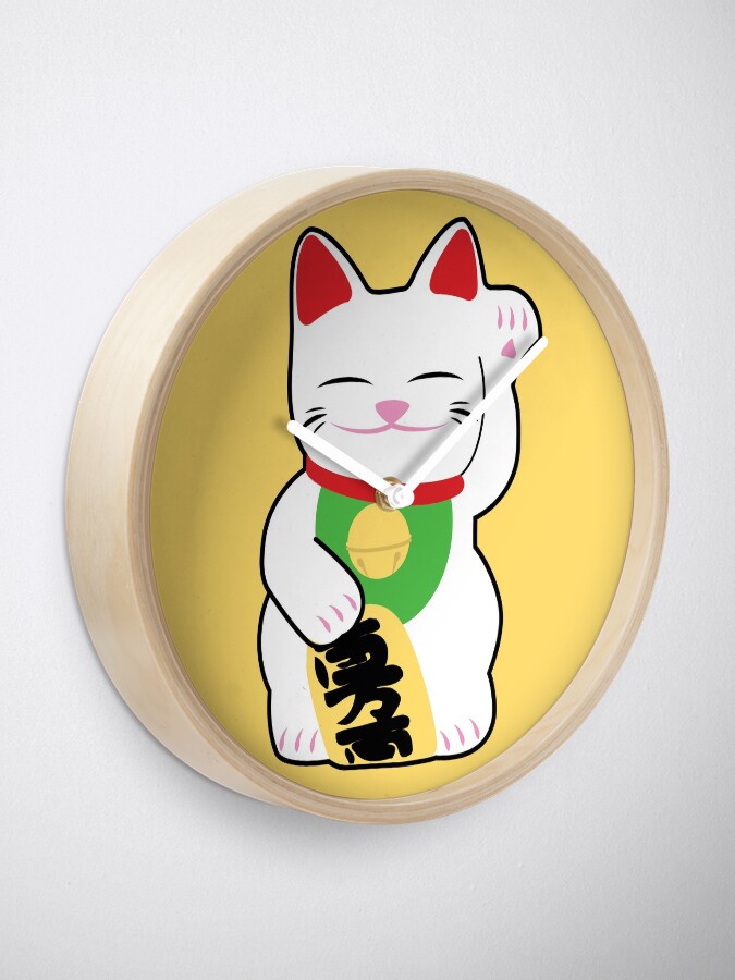 lucky cat clock