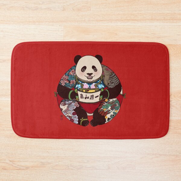 Item preview, Circle of Harmony designed and sold by xiaobaosg.