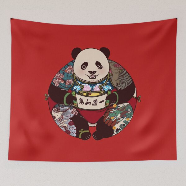 Item preview, Circle of Harmony designed and sold by xiaobaosg.