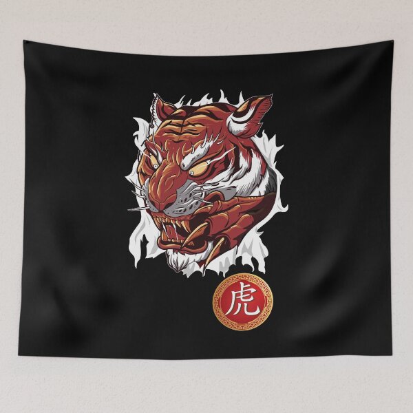Item preview, Traditional Chinese Tiger Head Zodiac Sign Face with Claws designed and sold by Basti09.