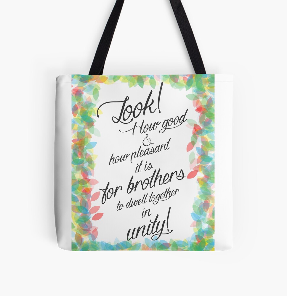 Dwell in Unity{Tote Bag} Dwell in Unity{Tote Bag}