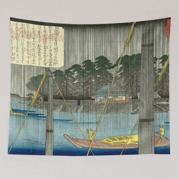 Item preview, Hasegawa Sadanobu - View of the Mouth of the Aji River designed and sold by ArtExpression.