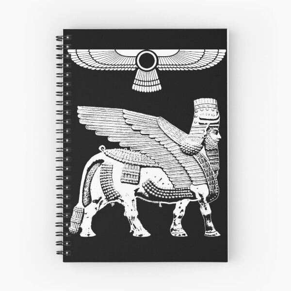 Item preview, Assyrian Winged Lamassu Bull and Ashur Winged Sun Disc designed and sold by KiaTheKing.