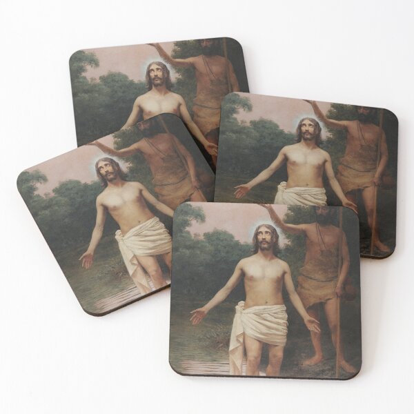 Item preview, Jesus of Nazareth: The Baptism of Christ by Almeida Júnior designed and sold by The Great  Art.