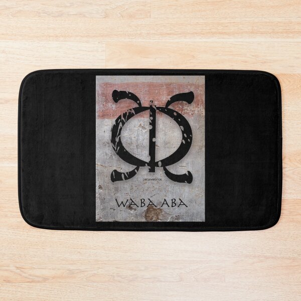 Item preview, Waba Aba Adinkra Symbol designed and sold by GrimalkinStudio.