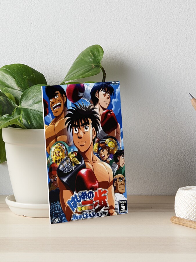 Hajime no Ippo - New Challenger For the real Fan | Art Board Print