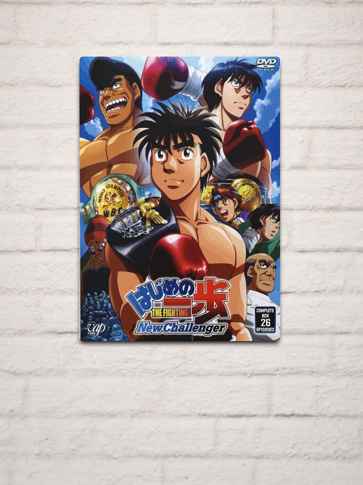 Hajime no Ippo Magnet for Sale by Luc Maas