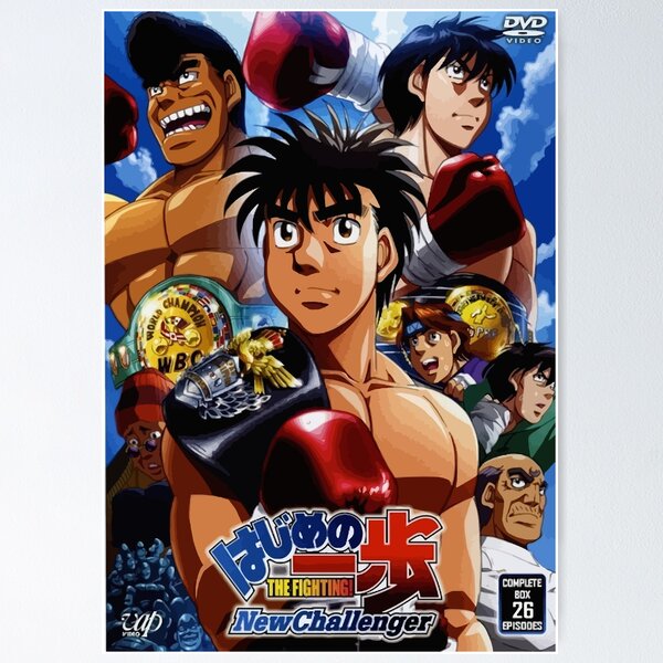 Hajime No Ippo Metal-prints Merch & Gifts for Sale | Redbubble Hajime No Ippo Metal-prints Merch & Gifts for Sale | Redbubble