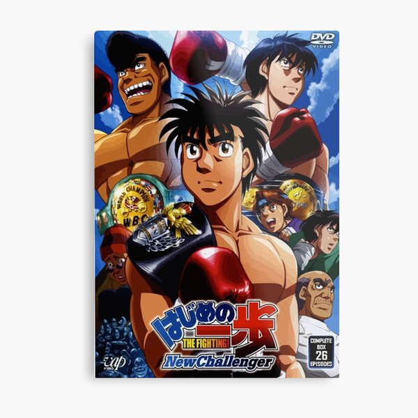 Hajime no Ippo Metal Print