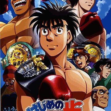 Hajime no Ippo: New Challenger (Fighting Spirit: New Challenger