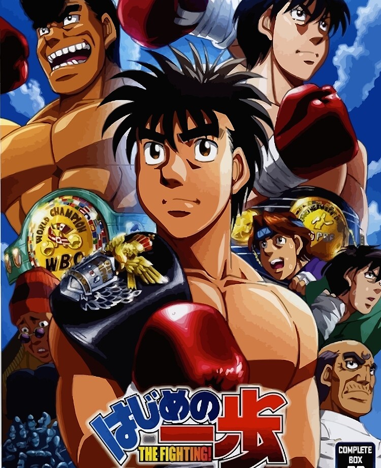 Hajime no Ippo Canvas Print for Sale by Luc Maas