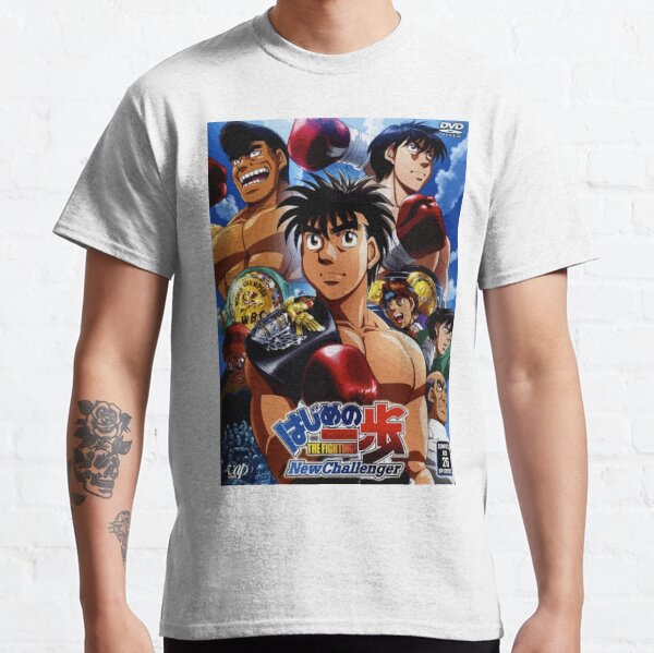 Hajime no Ippo Graphic T-Shirt Dress for Sale by Luc Maas