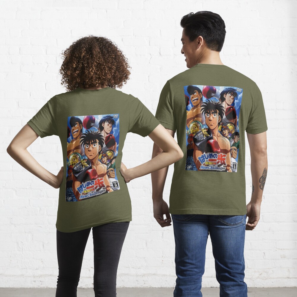 Hajime no Ippo Graphic T-Shirt Dress for Sale by Luc Maas