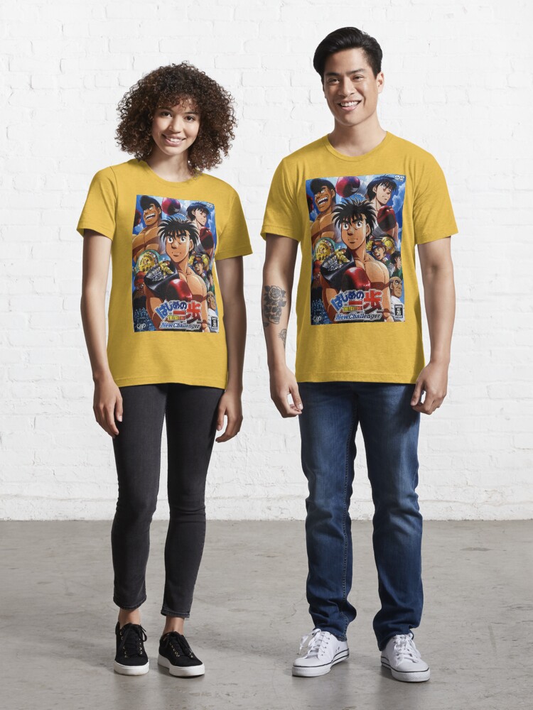 Hajime no Ippo Graphic T-Shirt Dress for Sale by Luc Maas