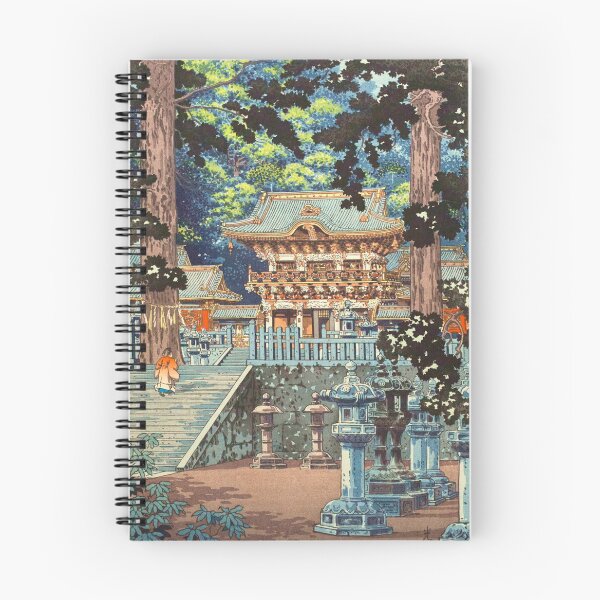 Item preview, Tsuchiya Koitsu - Yomei Gate, Nikko designed and sold by ArtExpression.