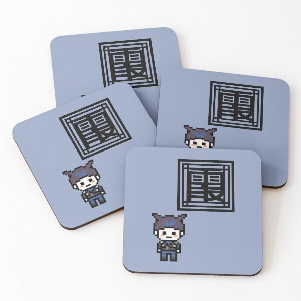Item preview, Ryoma Hoshi Symbol designed and sold by Starsketches.