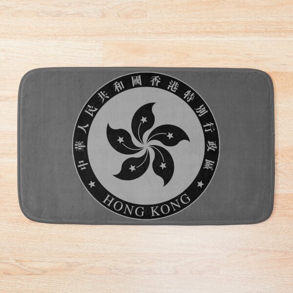 Item preview, Black and White National Emblem of Hongkong designed and sold by Dator.