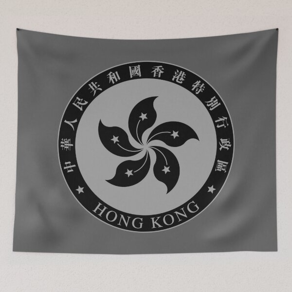 Item preview, Black and White National Emblem of Hongkong designed and sold by Dator.