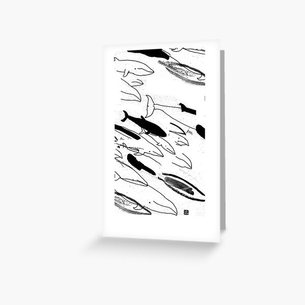 Fin Whales Galaxy S7 Edge Greeting Card