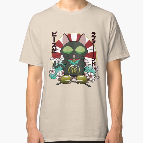 Lucky Love and Peace Classic T-Shirt