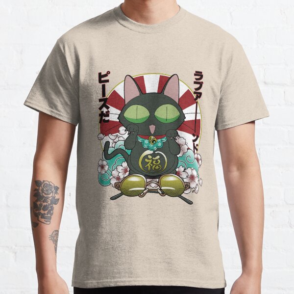 Lucky Love and Peace Classic T-Shirt