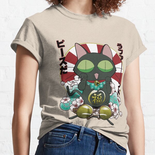 Lucky Love and Peace Classic T-Shirt