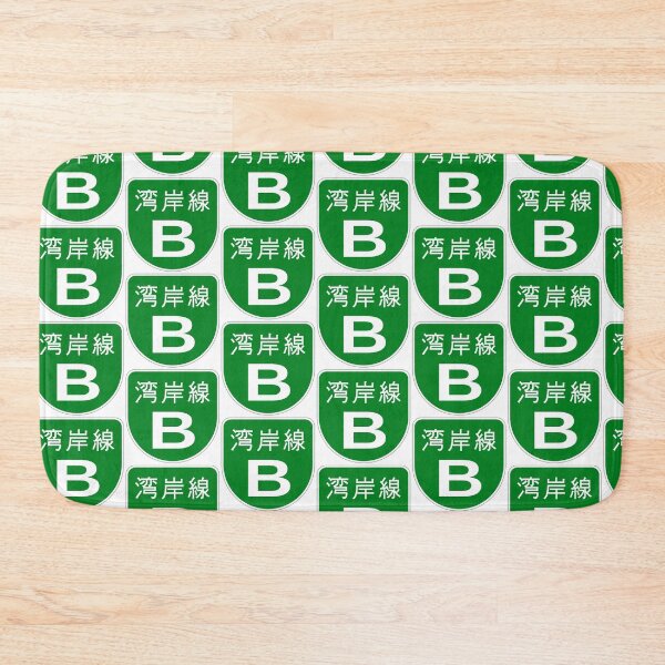 Item preview, bayshore route wangan expy designed and sold by top-leaf-driver.
